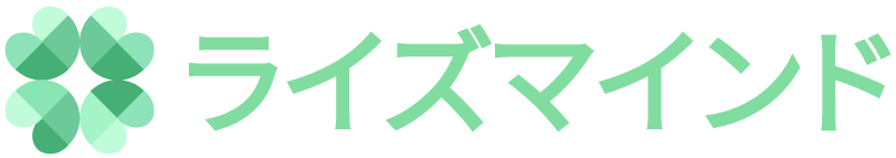 ライズマインド